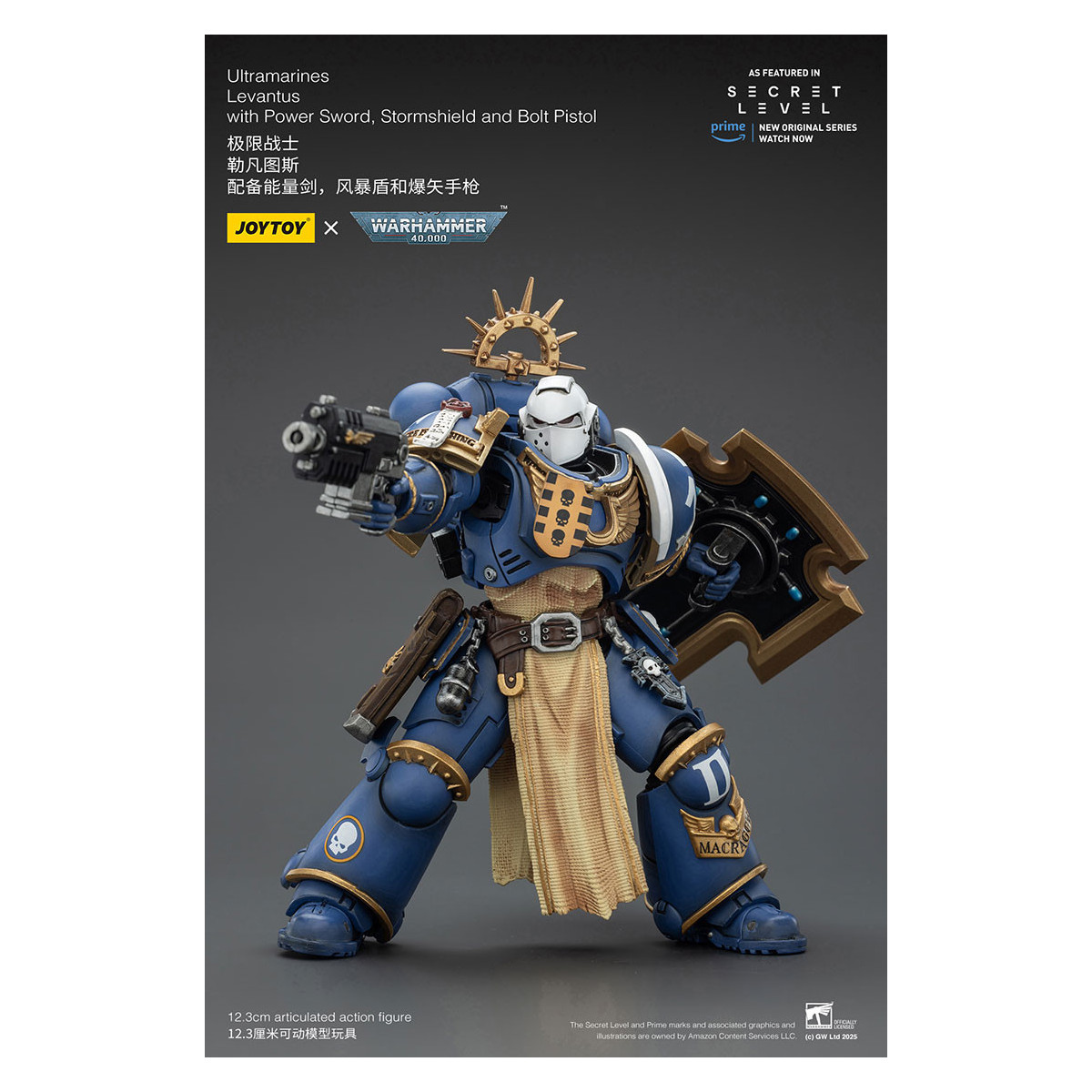 JoyToy - Livello segreto - Ultramarines Levantus con Power Sword, Stormshield e Bolt Pistol 1/18 - Warhammer 40000
