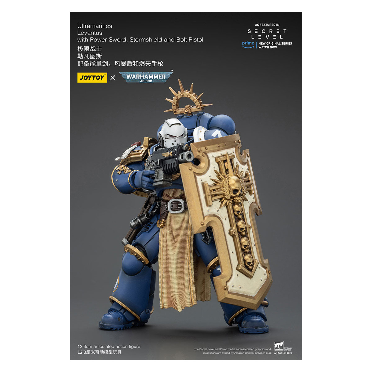 JoyToy - Livello segreto - Ultramarines Levantus con Power Sword, Stormshield e Bolt Pistol 1/18 - Warhammer 40000