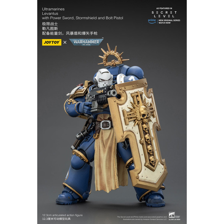 JoyToy - Livello segreto - Ultramarines Levantus con Power Sword, Stormshield e Bolt Pistol 1/18 - Warhammer 40000