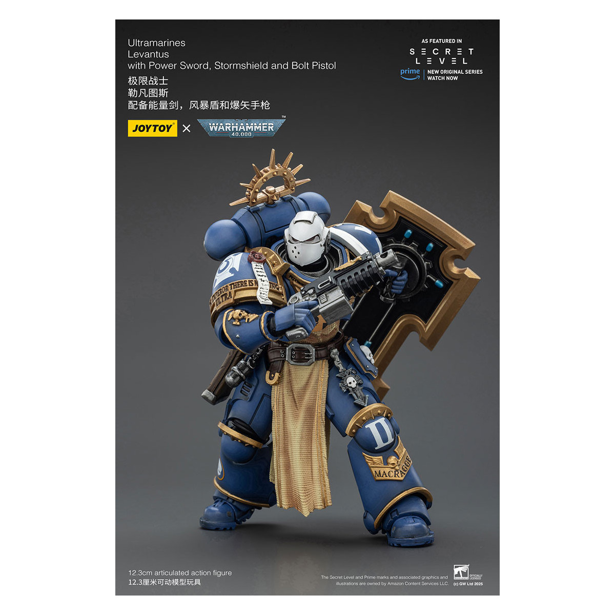 JoyToy - Livello segreto - Ultramarines Levantus con Power Sword, Stormshield e Bolt Pistol 1/18 - Warhammer 40000