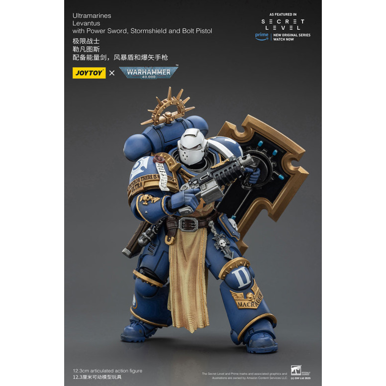 JoyToy - Livello segreto - Ultramarines Levantus con Power Sword, Stormshield e Bolt Pistol 1/18 - Warhammer 40000