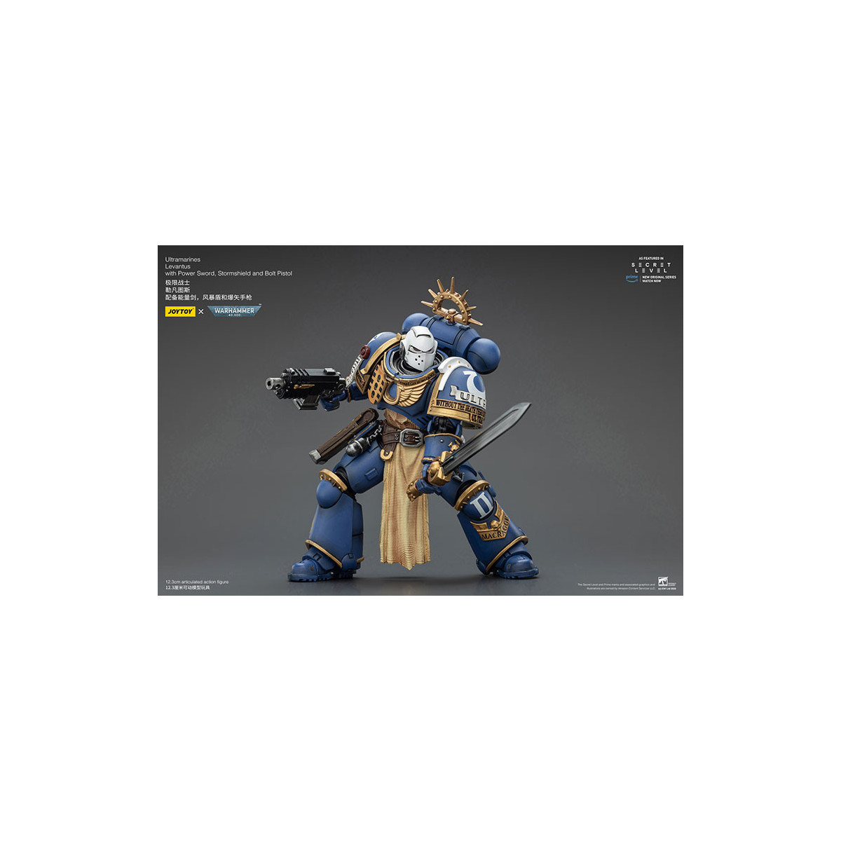 JoyToy - Livello segreto - Ultramarines Levantus con Power Sword, Stormshield e Bolt Pistol 1/18 - Warhammer 40000