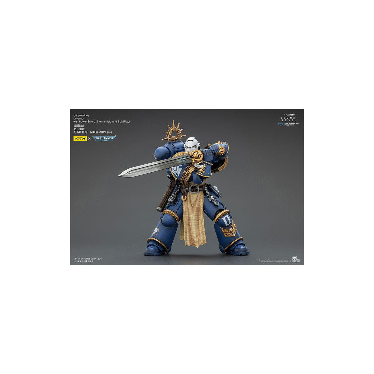 JoyToy - Livello segreto - Ultramarines Levantus con Power Sword, Stormshield e Bolt Pistol 1/18 - Warhammer 40000