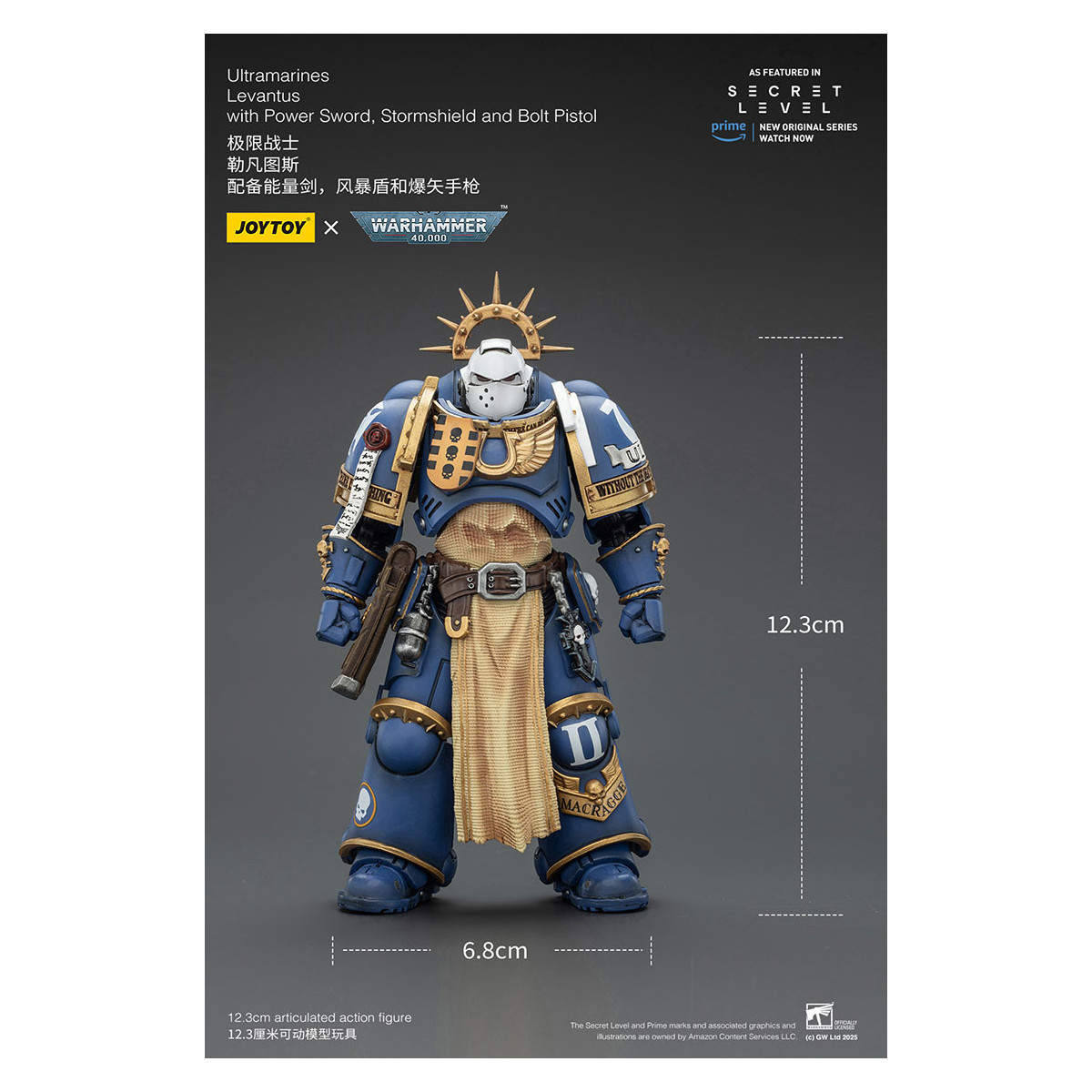 JoyToy - Livello segreto - Ultramarines Levantus con Power Sword, Stormshield e Bolt Pistol 1/18 - Warhammer 40000