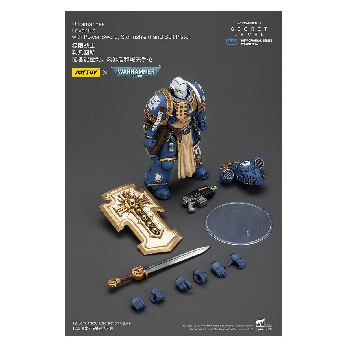 JoyToy - Livello segreto - Ultramarines Levantus con Power Sword, Stormshield e Bolt Pistol 1/18 - Warhammer 40000