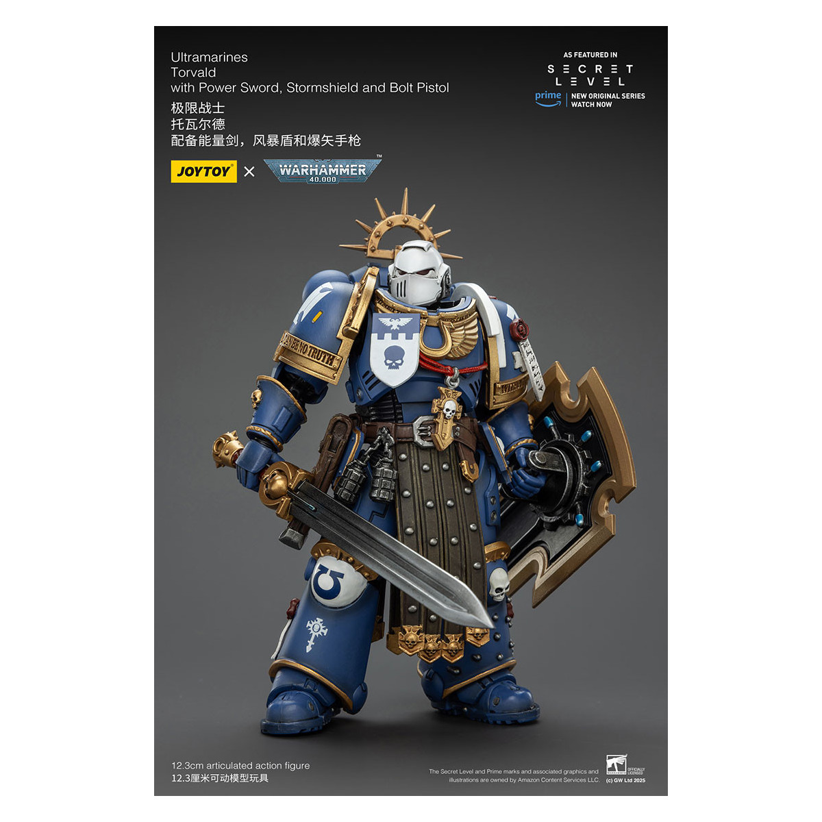 JoyToy - Livello segreto - Ultramarines Torvald con Power Sword, Stormshield e Bolt Pistol 1/18 - Warhammer 40000