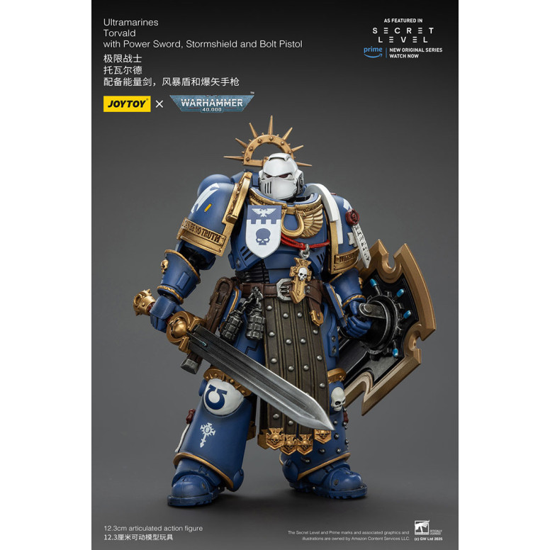 JoyToy - Livello segreto - Ultramarines Torvald con Power Sword, Stormshield e Bolt Pistol 1/18 - Warhammer 40000
