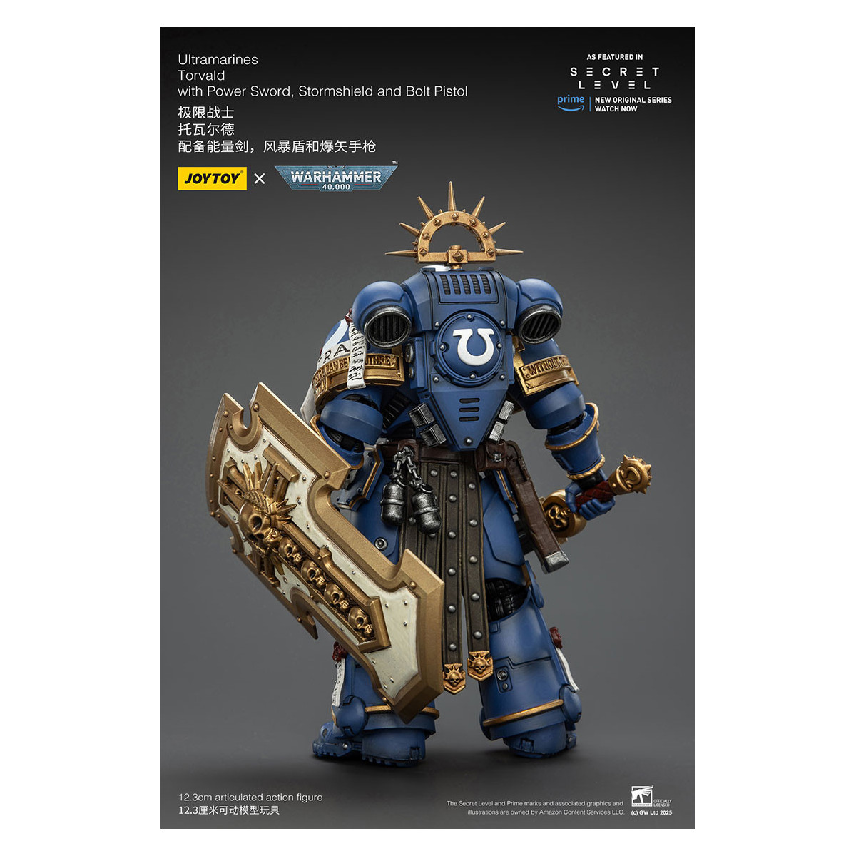 JoyToy - Livello segreto - Ultramarines Torvald con Power Sword, Stormshield e Bolt Pistol 1/18 - Warhammer 40000
