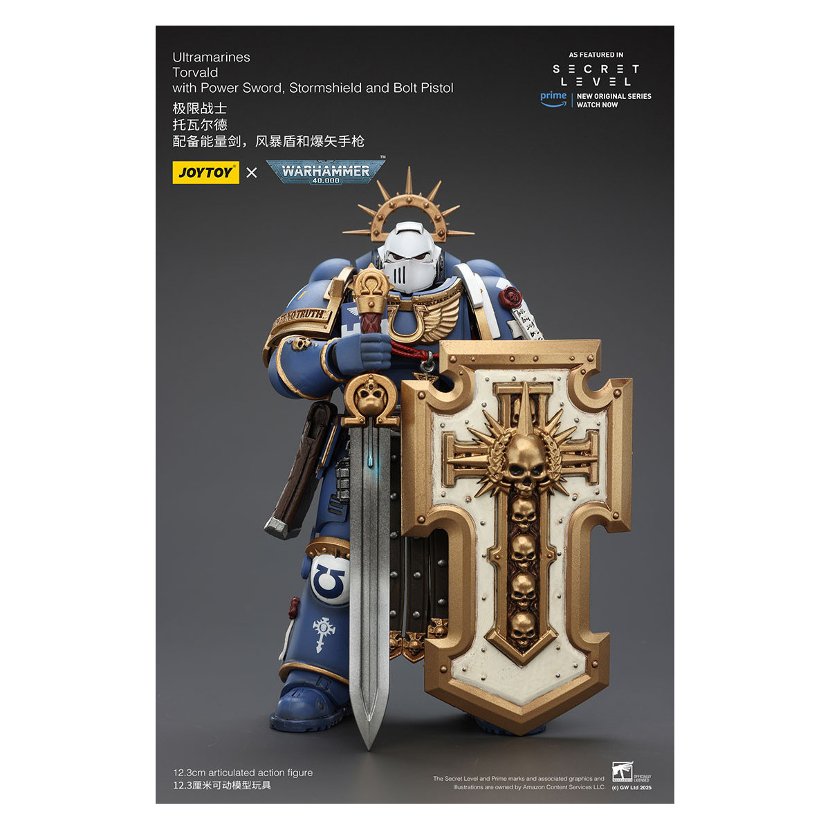 JoyToy - Livello segreto - Ultramarines Torvald con Power Sword, Stormshield e Bolt Pistol 1/18 - Warhammer 40000