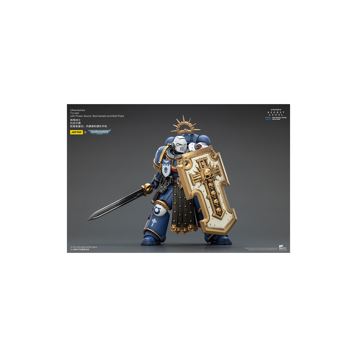 JoyToy - Livello segreto - Ultramarines Torvald con Power Sword, Stormshield e Bolt Pistol 1/18 - Warhammer 40000