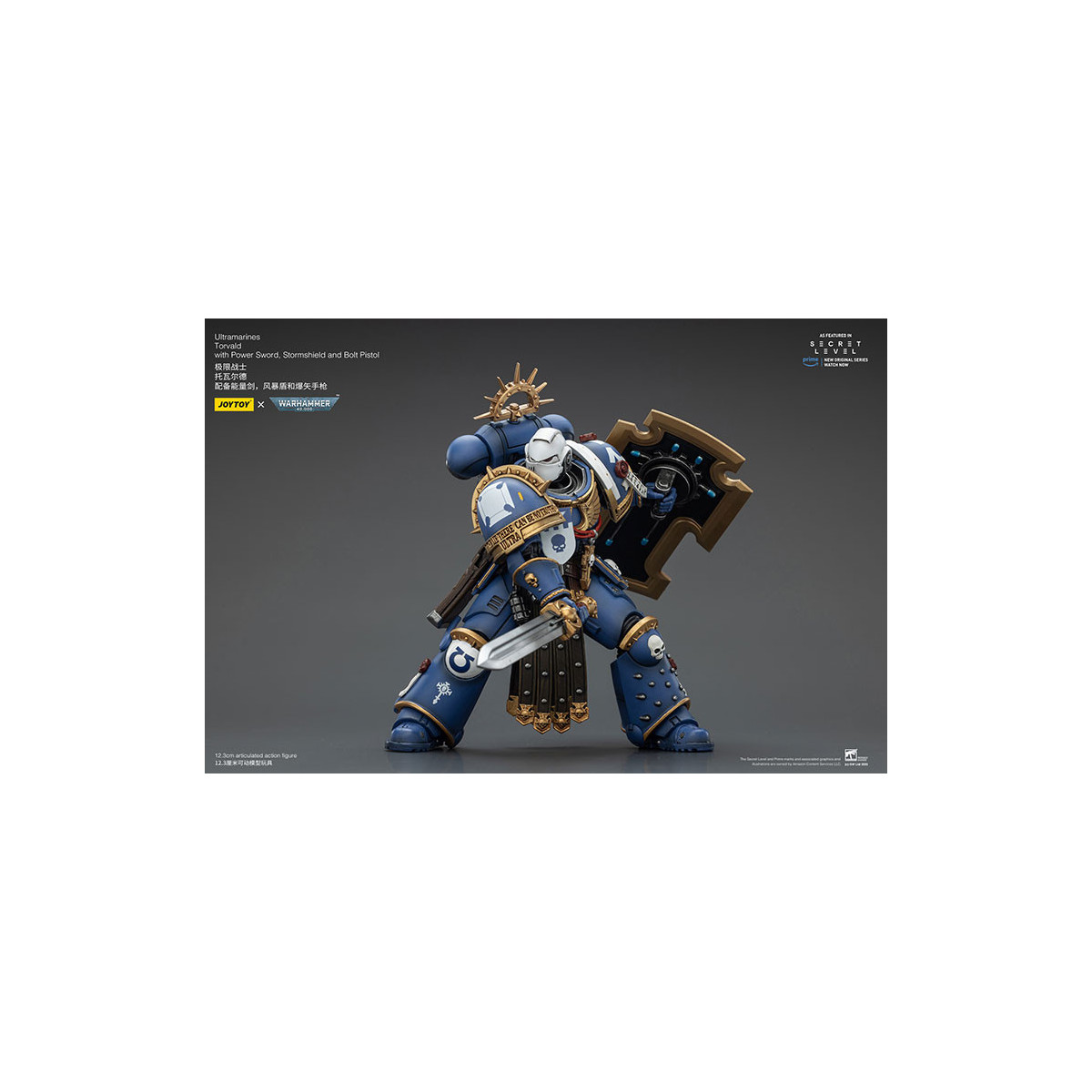 JoyToy - Livello segreto - Ultramarines Torvald con Power Sword, Stormshield e Bolt Pistol 1/18 - Warhammer 40000