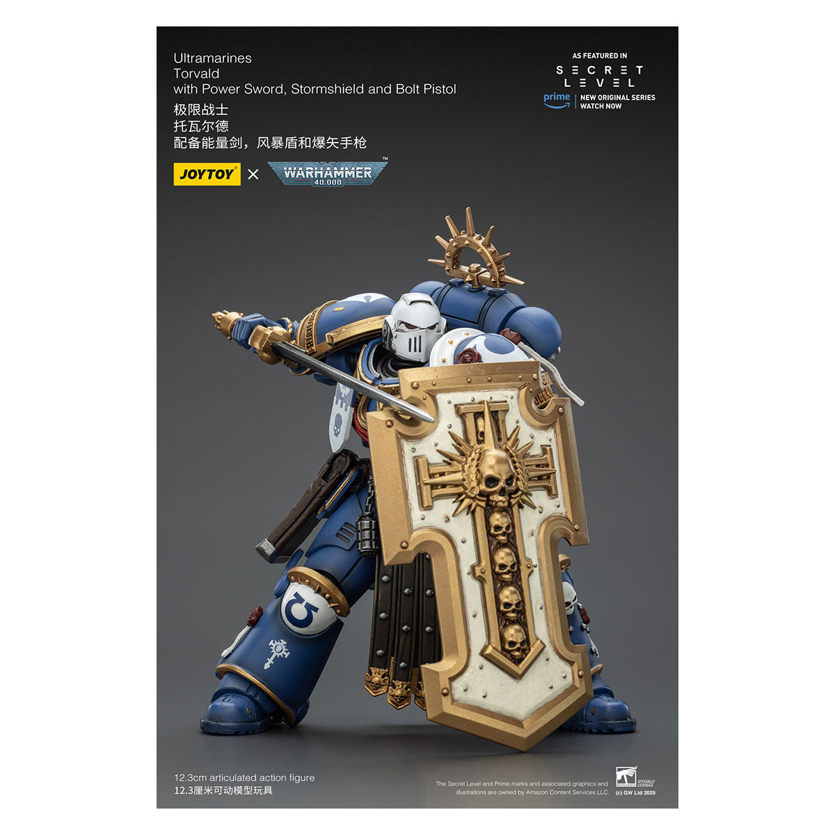JoyToy - Livello segreto - Ultramarines Torvald con Power Sword, Stormshield e Bolt Pistol 1/18 - Warhammer 40000