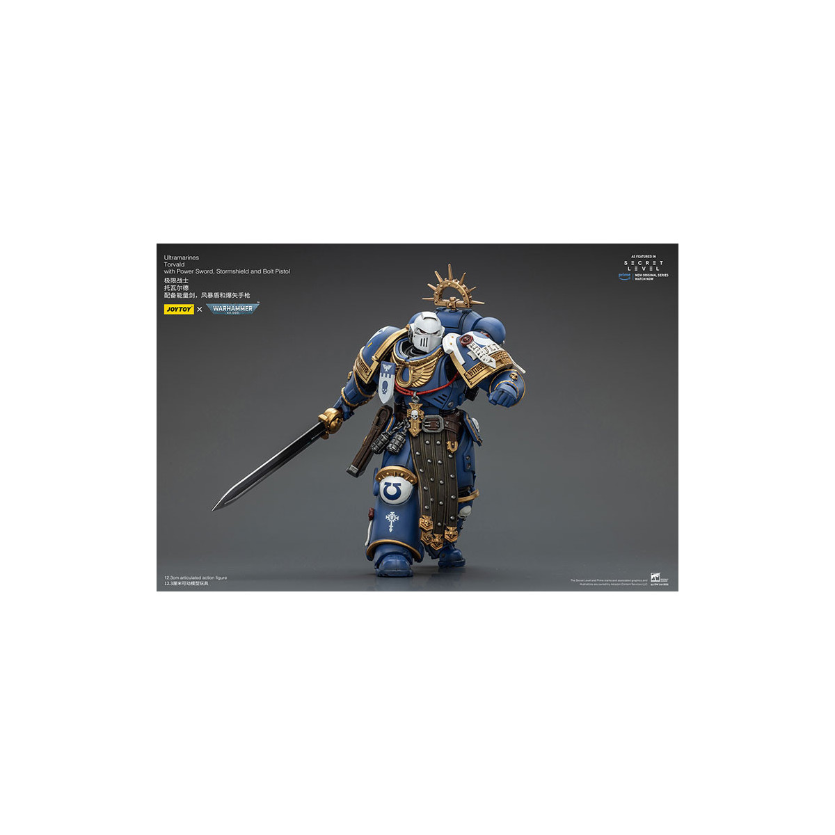 JoyToy - Livello segreto - Ultramarines Torvald con Power Sword, Stormshield e Bolt Pistol 1/18 - Warhammer 40000