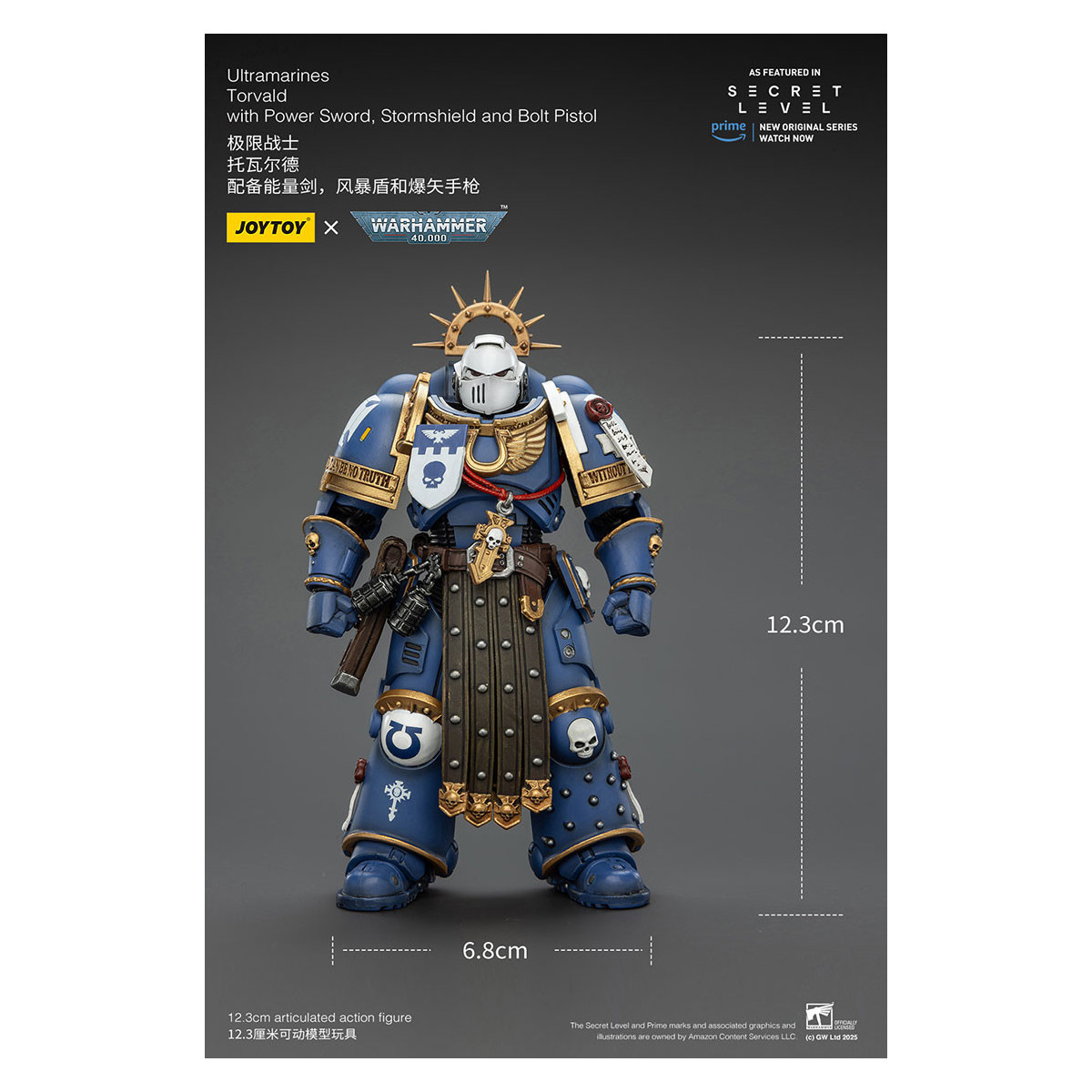 JoyToy - Livello segreto - Ultramarines Torvald con Power Sword, Stormshield e Bolt Pistol 1/18 - Warhammer 40000