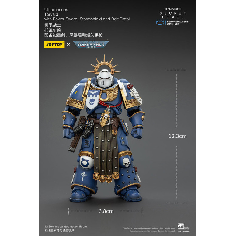 JoyToy - Livello segreto - Ultramarines Torvald con Power Sword, Stormshield e Bolt Pistol 1/18 - Warhammer 40000
