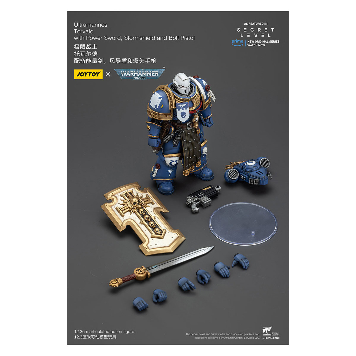 JoyToy - Livello segreto - Ultramarines Torvald con Power Sword, Stormshield e Bolt Pistol 1/18 - Warhammer 40000