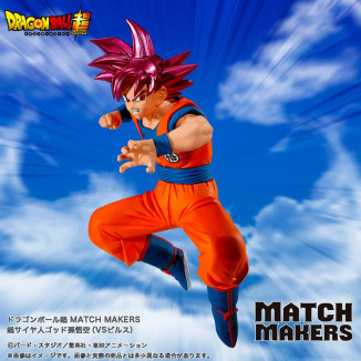 Banpresto Dragon Ball Z - Incontri - SUPER SAIYAN GOD SON GOKU (VS BEERUS)