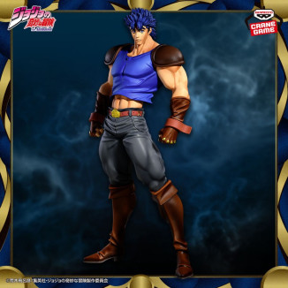 Banpresto Ichibansho - JONATHAN JOESTAR - La bizzarra avventura di JOJO (JOJO'S ASSEMBLE) Statuina