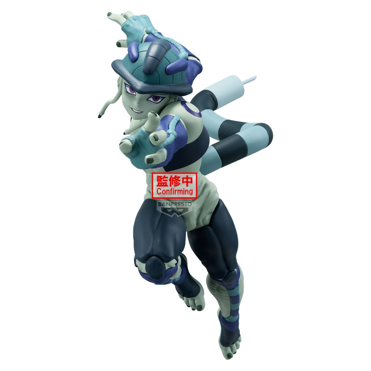Banpresto - MERUEM - Stelle vibranti - Hunter × Hunter
