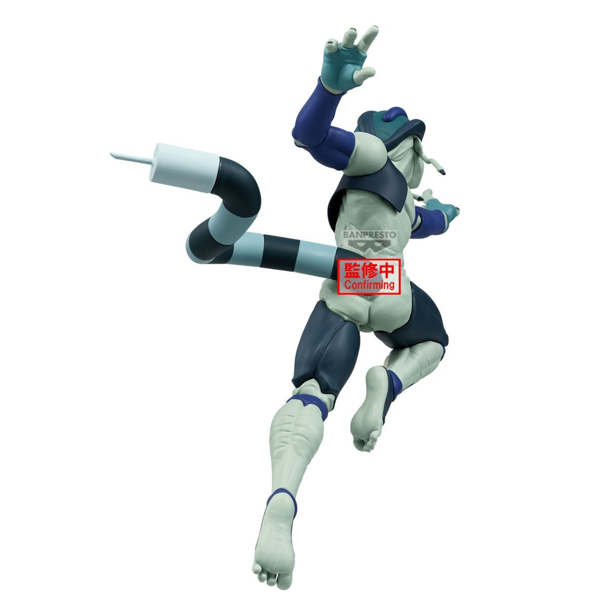 Banpresto - MERUEM - Stelle vibranti - Hunter × Hunter