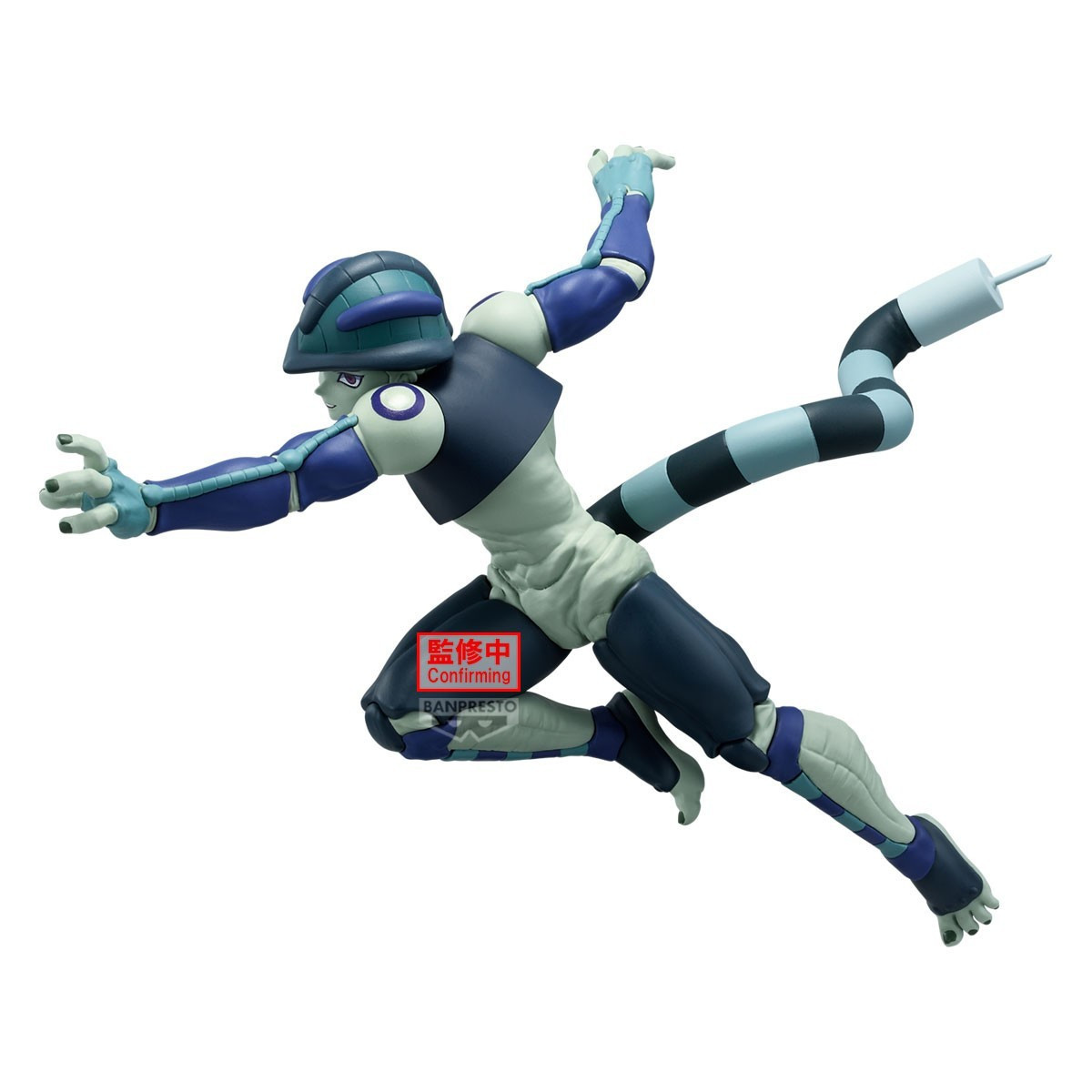 Banpresto - MERUEM - Stelle vibranti - Hunter × Hunter