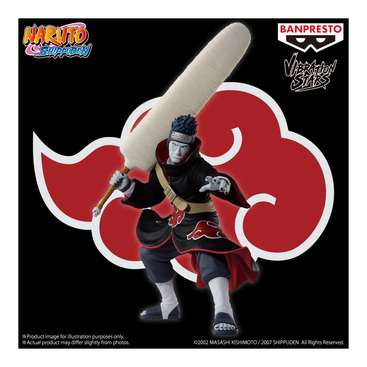 Banpresto - Naruto Shippuden - Stelle vibranti - Kisame Hoshigaki