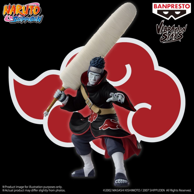 Banpresto - Naruto Shippuden - Stelle vibranti - Kisame Hoshigaki