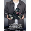 Beast Kingdom - Venom Movie Series - Statua a grandezza naturale del simbionte Venom