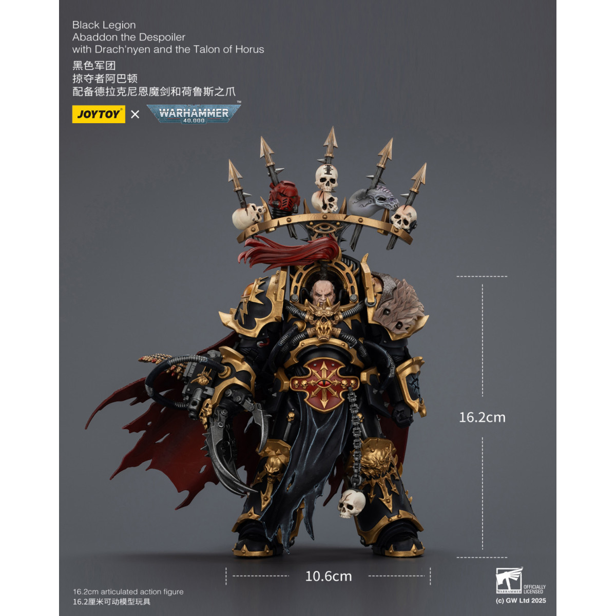 JoyToy Chaos Space Marines - Black Legion - Abaddon il Despota con Drach'nyen e il Talon of Horus - 1/18 - Warhammer 40K
