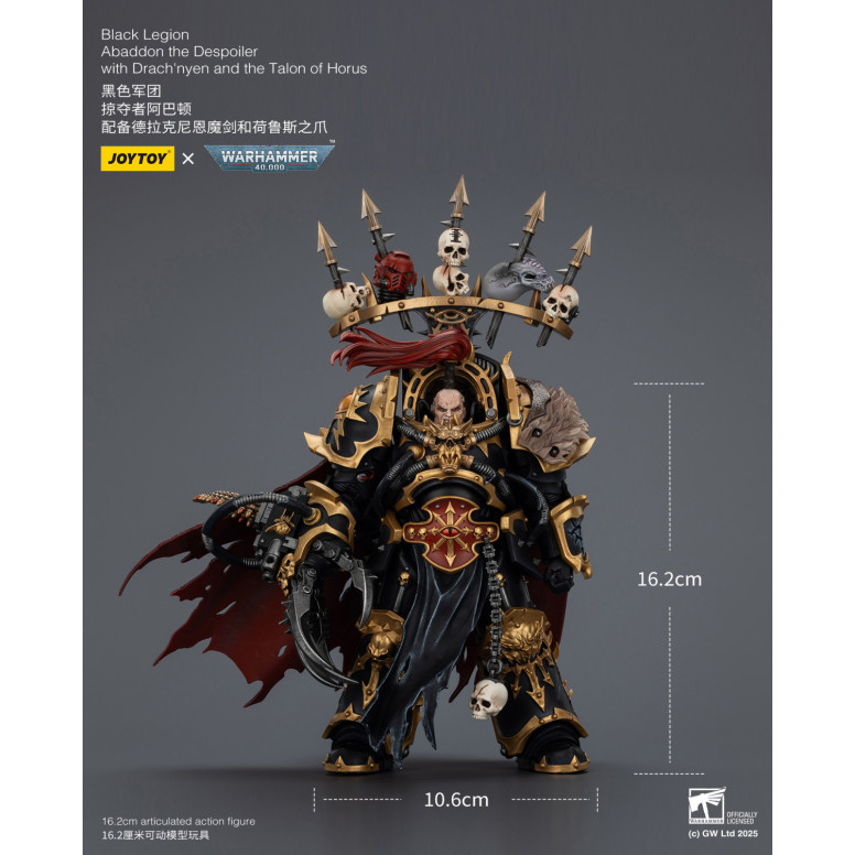 JoyToy Chaos Space Marines - Black Legion - Abaddon il Despota con Drach'nyen e il Talon of Horus - 1/18 - Warhammer 40K
