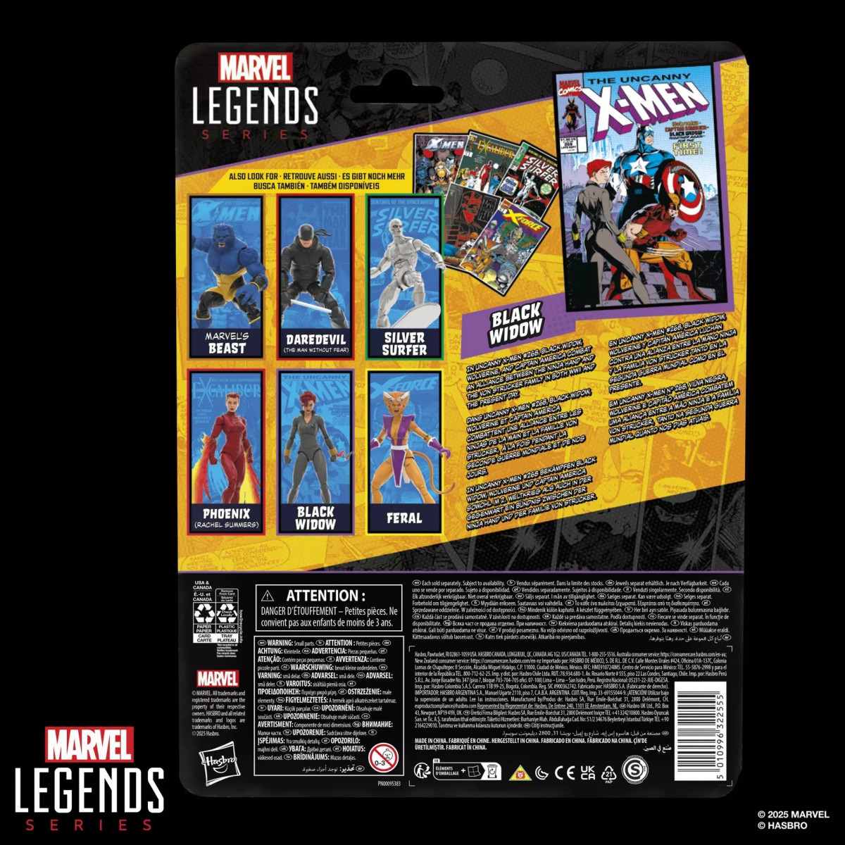 Marvel Legends - Vedova Nera (uniforme grigia) - Mini Comics Wave 2