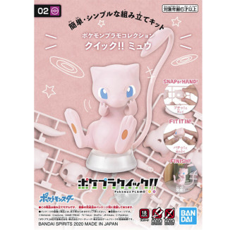 Bandai - Pokepla Quick 02 - Kit di modellismo MEW Pokémon