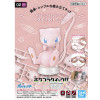 Bandai - Pokepla Quick 02 - Kit di modellismo MEW Pokémon