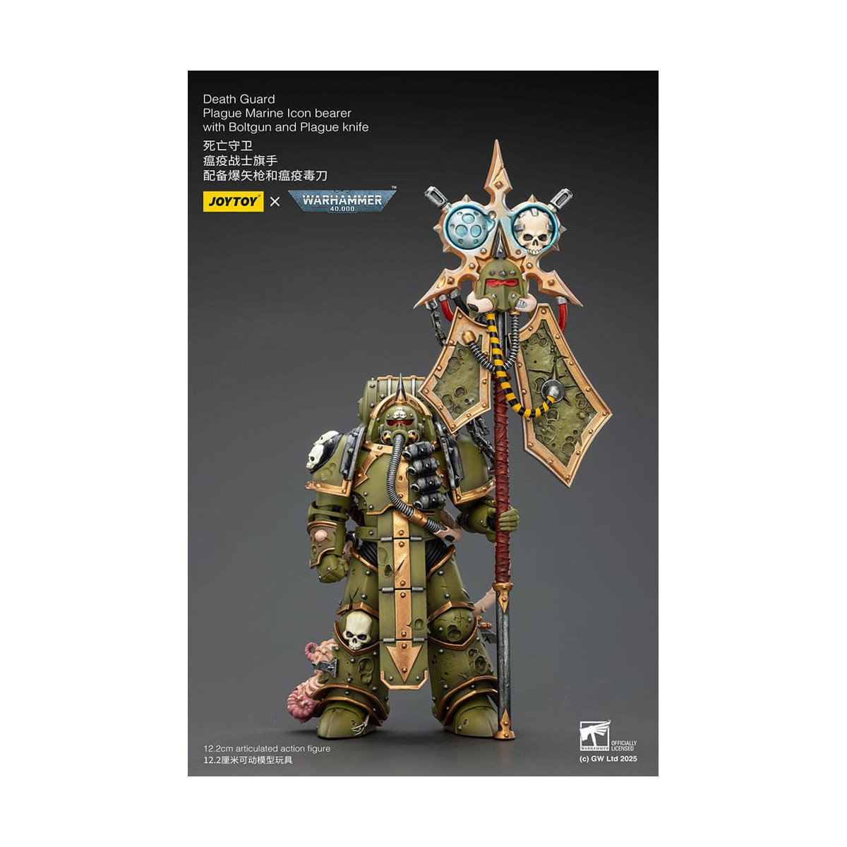 Joytoy - Guardia della morte - Marine della peste portatore di icona con boltgun e coltello della peste 1/18 - Warhammer 40k