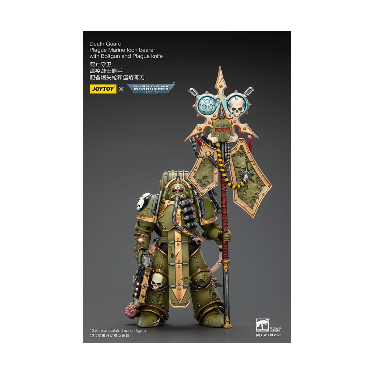 Joytoy - Guardia della morte - Marine della peste portatore di icona con boltgun e coltello della peste 1/18 - Warhammer 40k