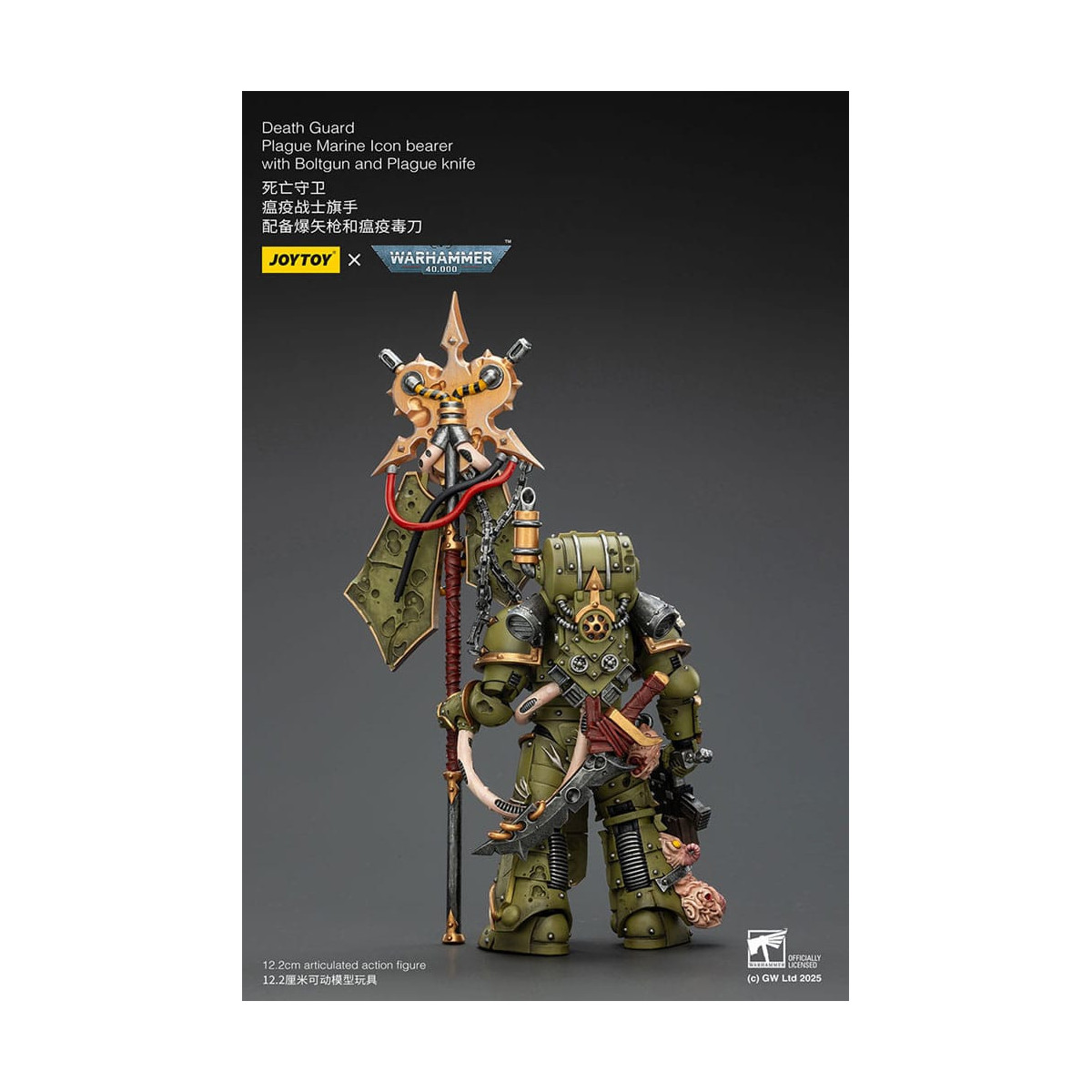 Joytoy - Guardia della morte - Marine della peste portatore di icona con boltgun e coltello della peste 1/18 - Warhammer 40k