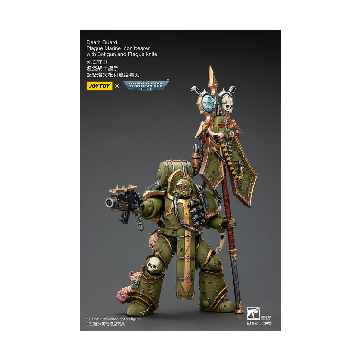 Joytoy - Guardia della morte - Marine della peste portatore di icona con boltgun e coltello della peste 1/18 - Warhammer 40k