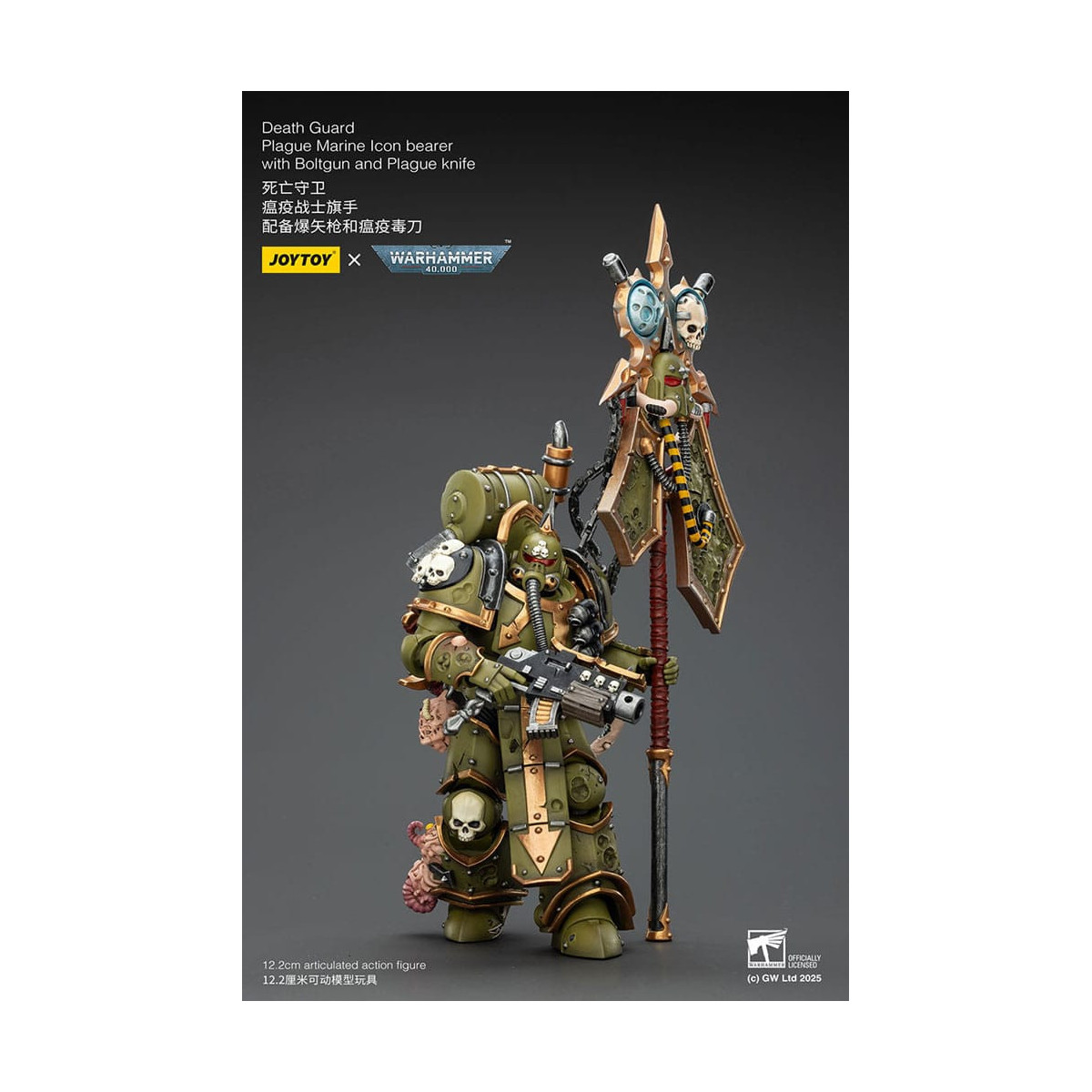 Joytoy - Guardia della morte - Marine della peste portatore di icona con boltgun e coltello della peste 1/18 - Warhammer 40k