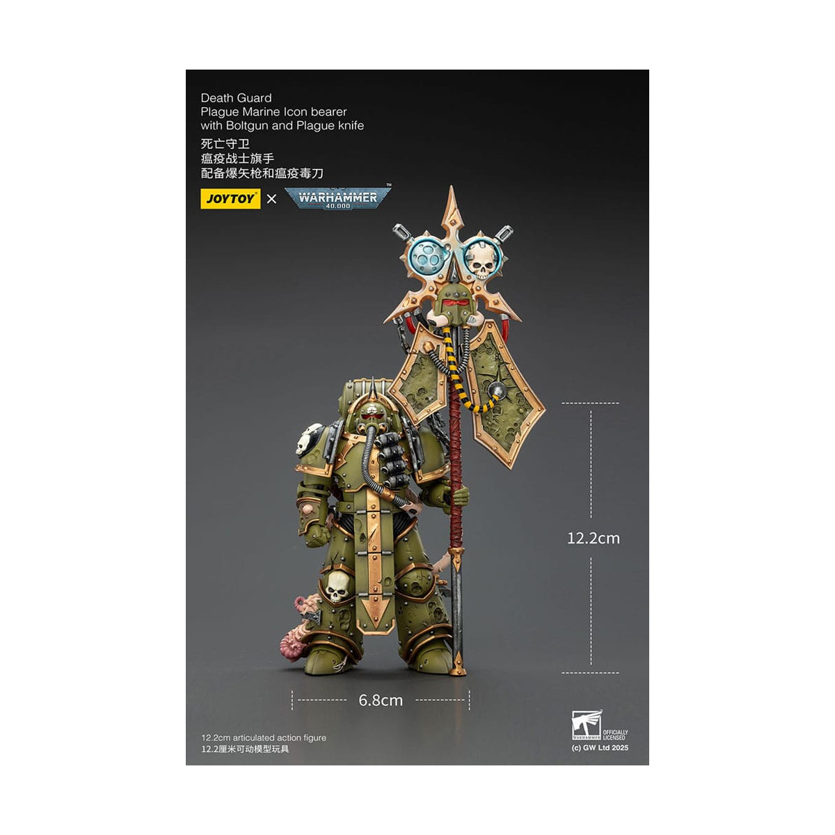 Joytoy - Guardia della morte - Marine della peste portatore di icona con boltgun e coltello della peste 1/18 - Warhammer 40k