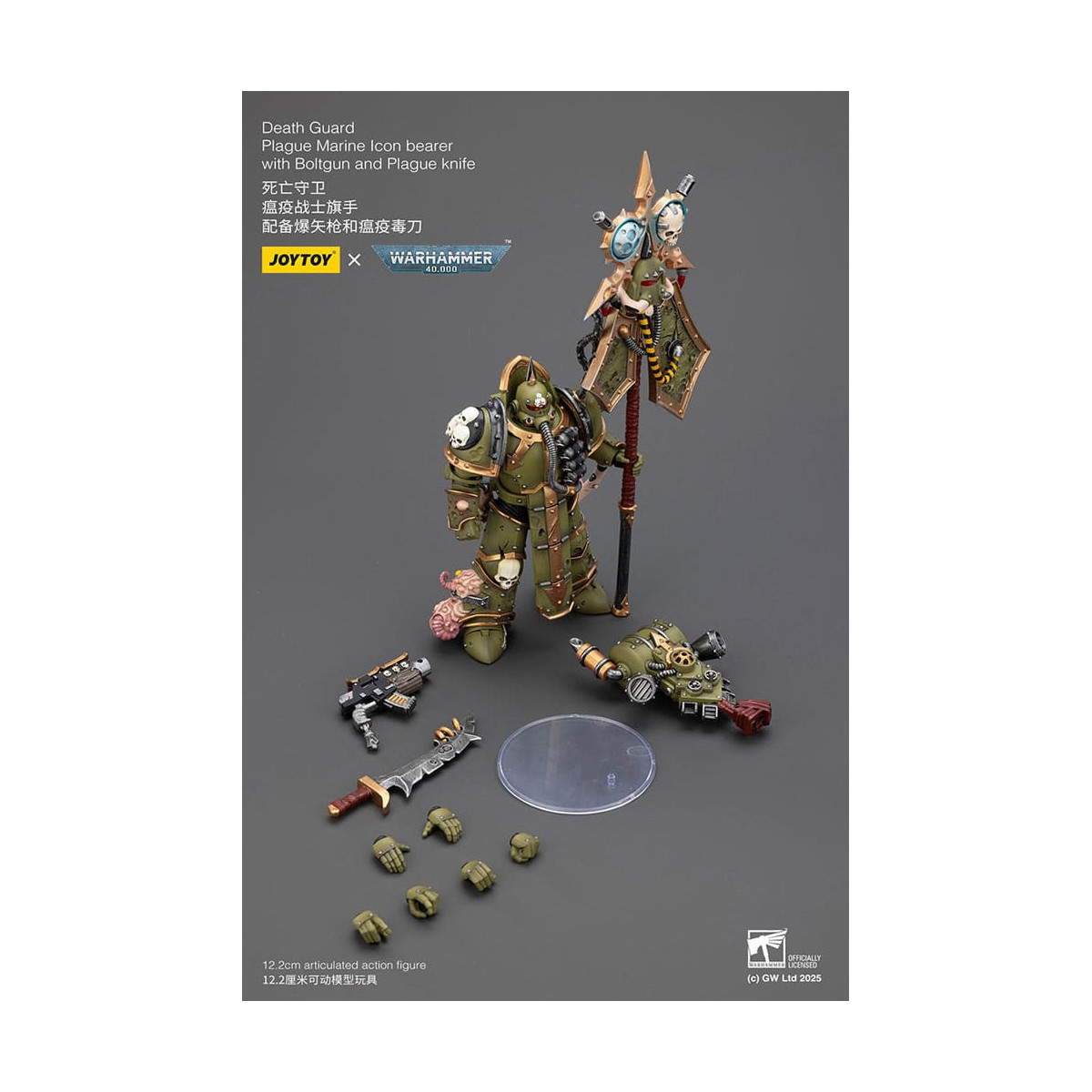 Joytoy - Guardia della morte - Marine della peste portatore di icona con boltgun e coltello della peste 1/18 - Warhammer 40k