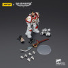JoyToy Space Marines - Cicatrici Bianche - Pretore della Legione 1/18 - L'Eresia di Horus