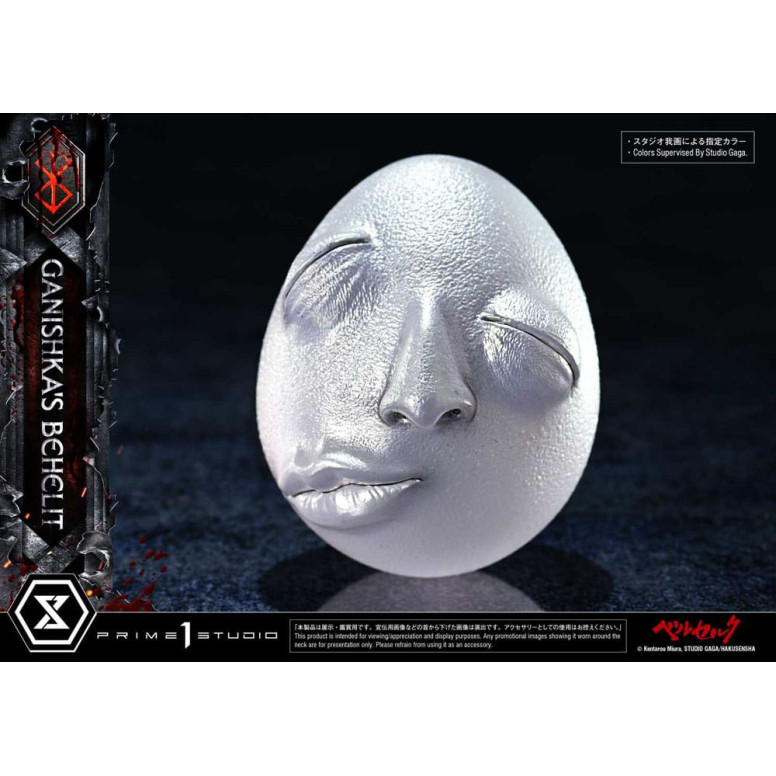 Prime 1 Studio Berserk - Scala di vita Behelit di Ganishka 1/1