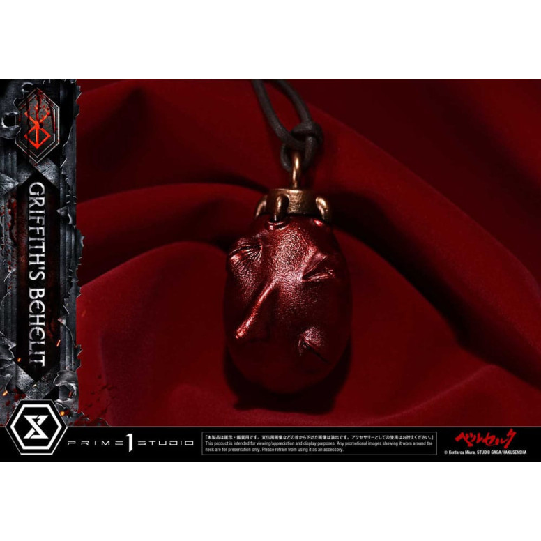 Prime 1 Studio Berserk - Scala di vita Behelit di Griffith 1/1