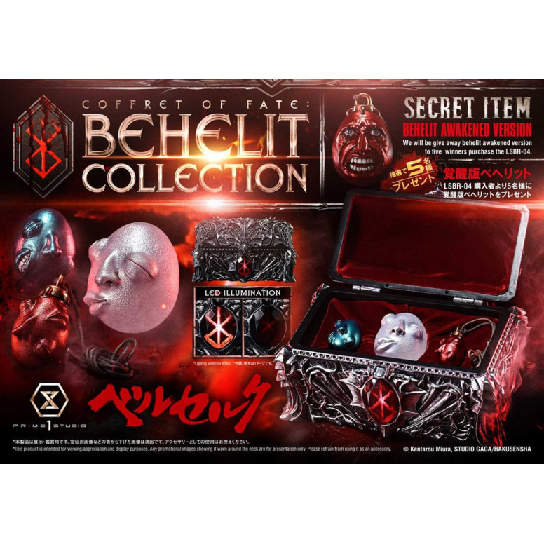 Prime 1 Studio Berserk - Scatola del destino: Collezione Behelit 1/1