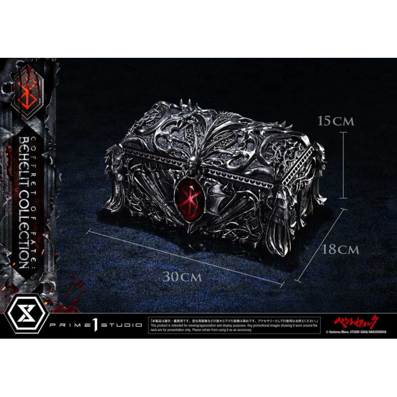 Prime 1 Studio Berserk - Scatola del destino: Collezione Behelit 1/1
