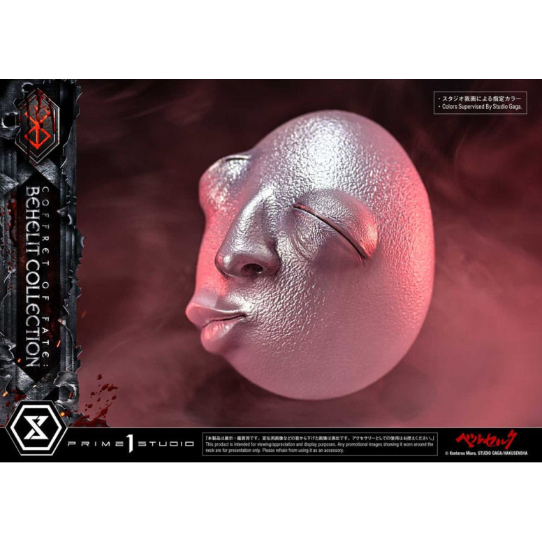 Prime 1 Studio Berserk - Scatola del destino: Collezione Behelit 1/1