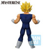 Banpresto - Dragon Ball Z - ICHIBANSHO LA CRONACA DI GOKU - MAJIN VEGETA Masterlise