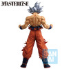 Banpresto - Dragon Ball Z - ICHIBANSHO LA CRONACA DI GOKU - IL SUO ISTINTO GOKU ULTRA Masterlise