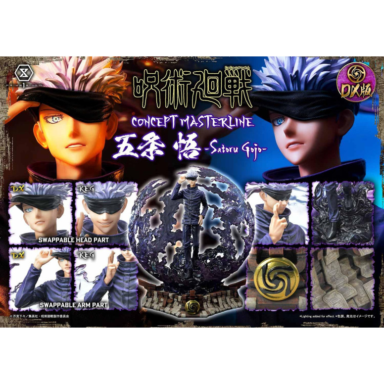 Prime 1 Studio - Satoru Gojo Versione Deluxe Bonus - Serie Jujustu Kaisen Concept Masterline