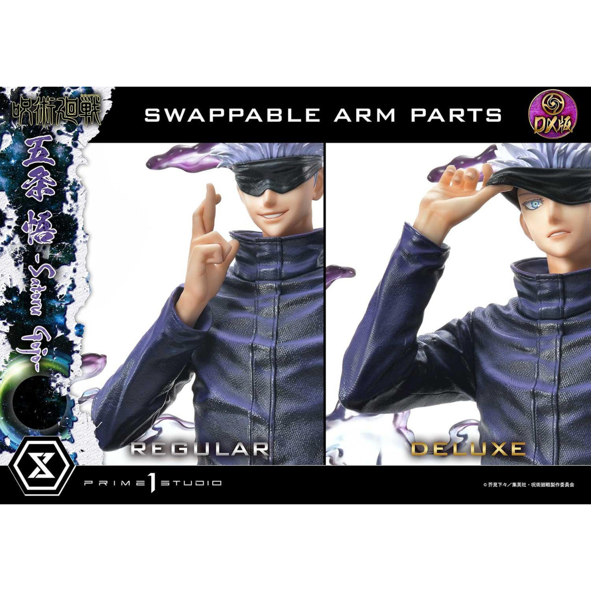 Prime 1 Studio - Satoru Gojo Versione Deluxe Bonus - Serie Jujustu Kaisen Concept Masterline